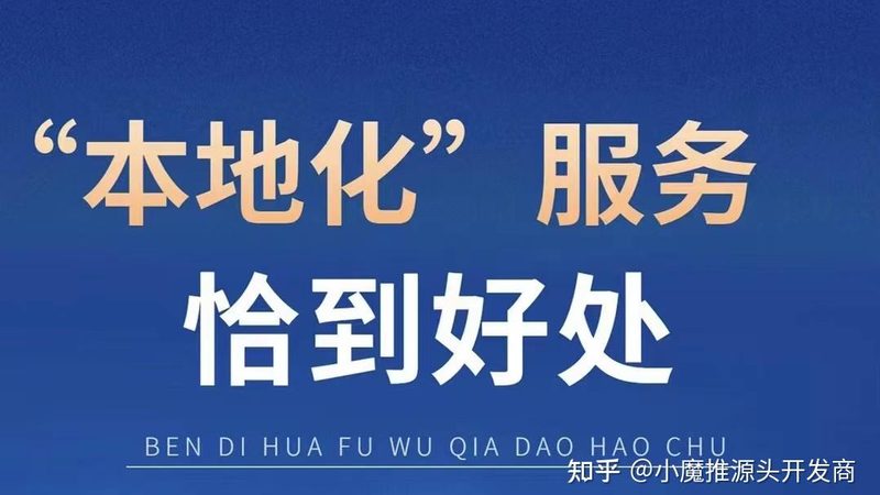 广州马桶疏通：五大注意事项，避免家中“水患”**