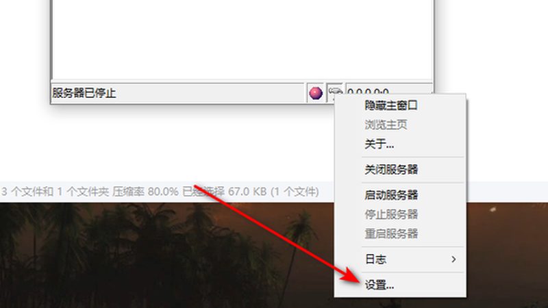上海住家保姆价格，你了解多少？**