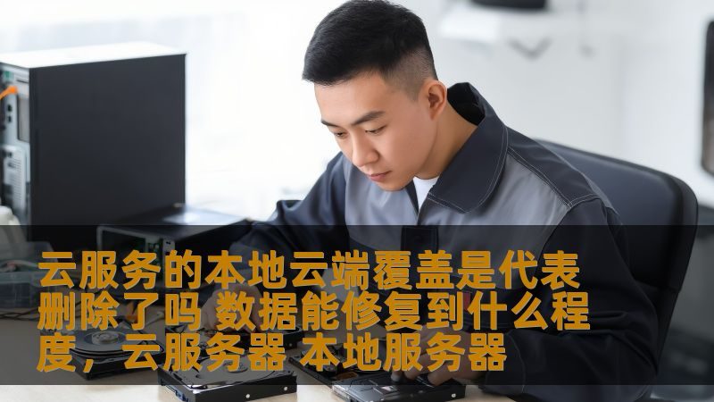 搬家公司怎么选才靠谱