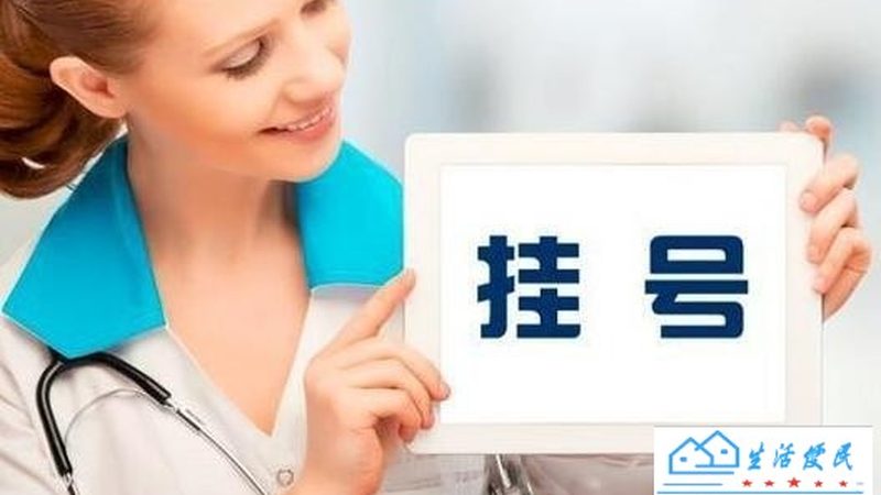 上海开荒保洁售后保障