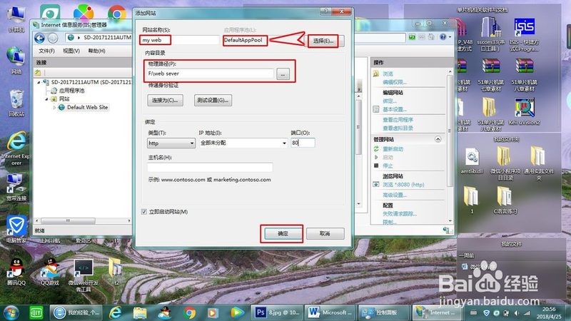 冰箱压缩机维修师傅排名背后的考量因素