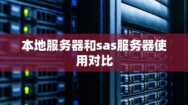 金牌保姆实操技能培训：掌握标准，打造优质服务**