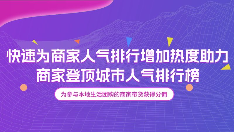 开锁换锁，派出所手续全解析