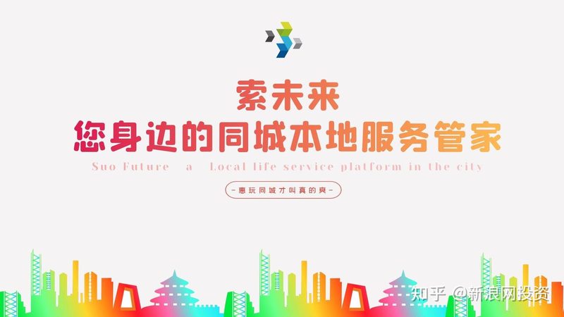 以下是根据以上因素整理的家电维修公司排名前十价格表，供消费者参考：