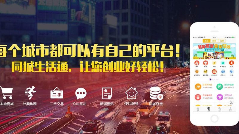 工厂排水管道疏通合同范本解析：关键要素与注意事项**