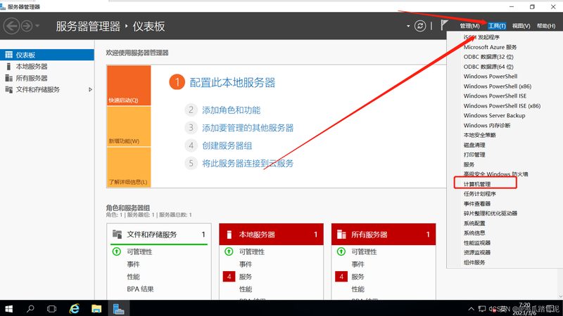 马桶堵塞，疏通器怎么选？揭秘实用选购技巧**