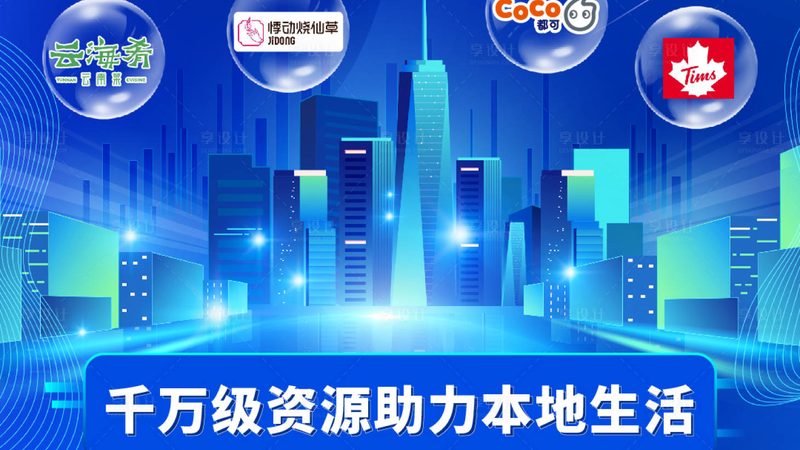 产后请月嫂还是育儿嫂？揭秘两者差异与选择要点