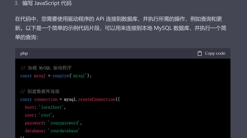 保洁服务合同范本：如何确保服务质量和权益