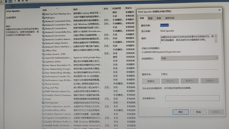在众多品牌中，如何选择最适合自己的一款呢？以下是一些常见品牌的对比：